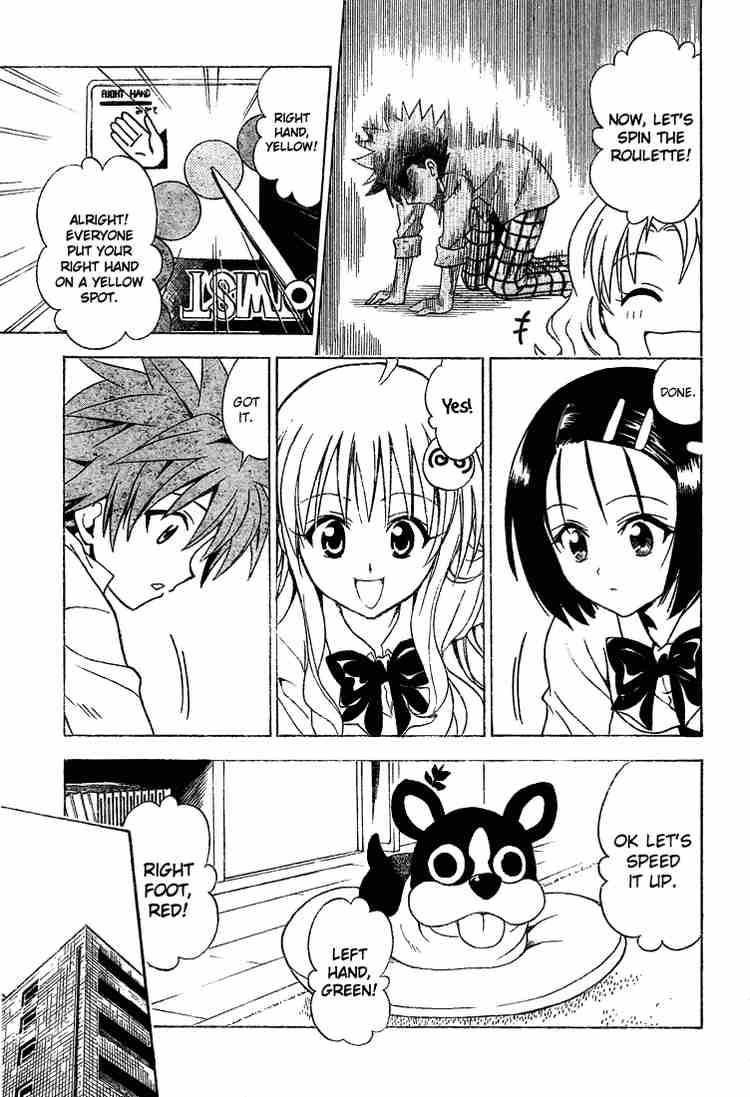 To Love Ru 46 9