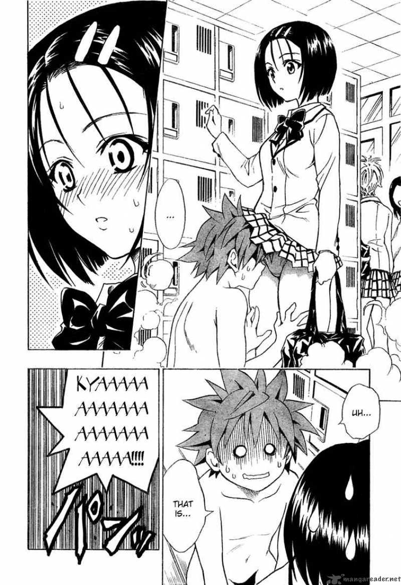 To Love Ru 49 22