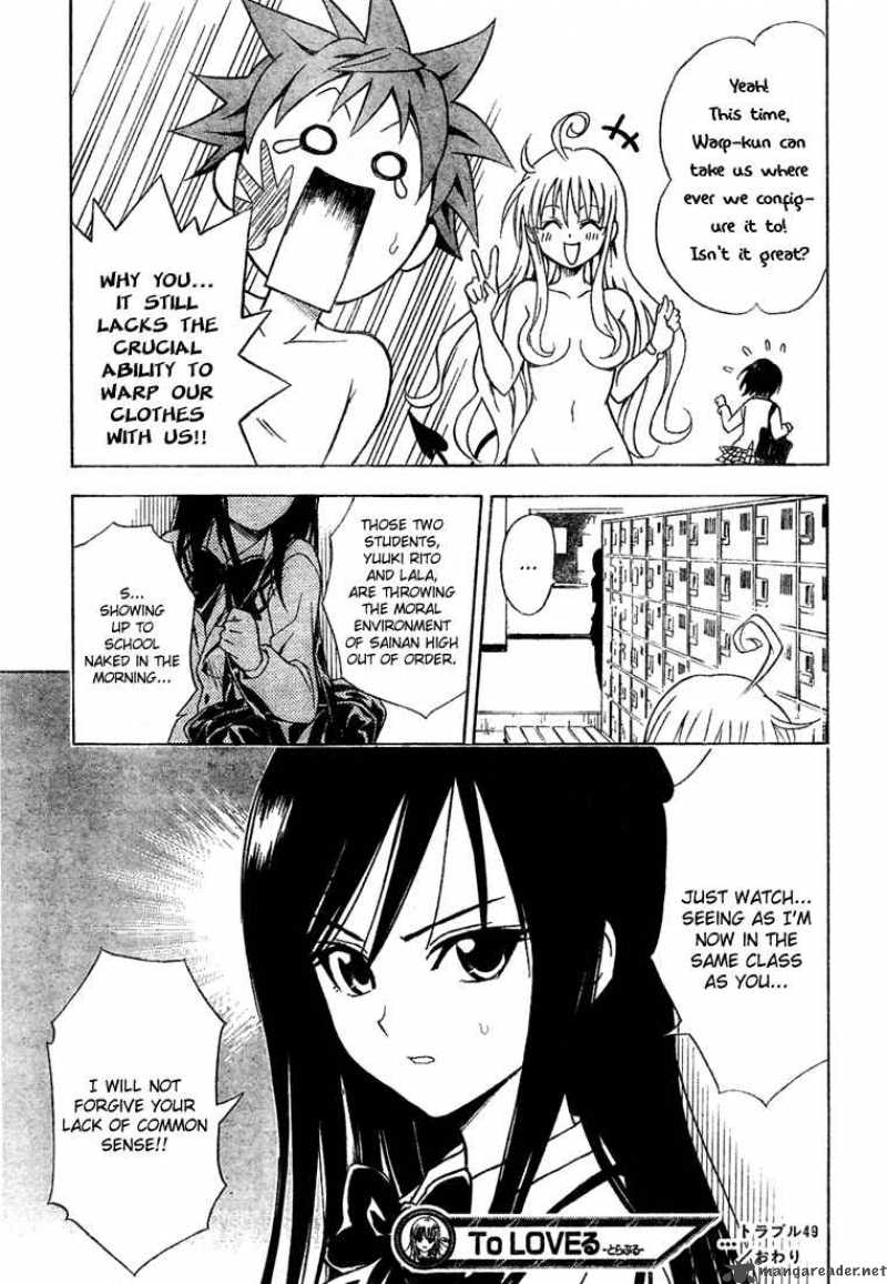 To Love Ru 49 23