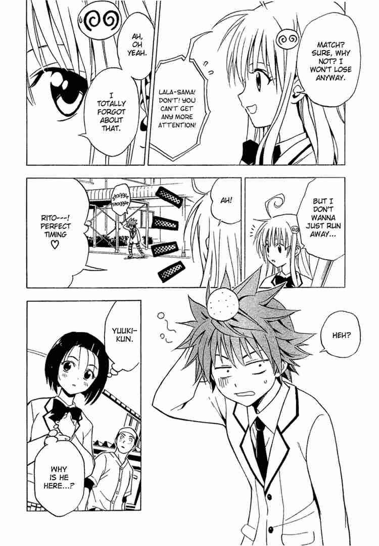 To Love Ru 5 16