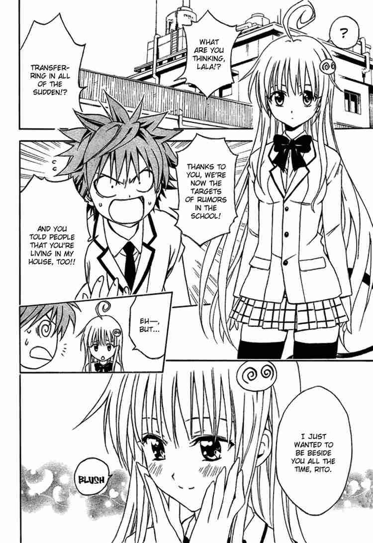 To Love Ru 5 4