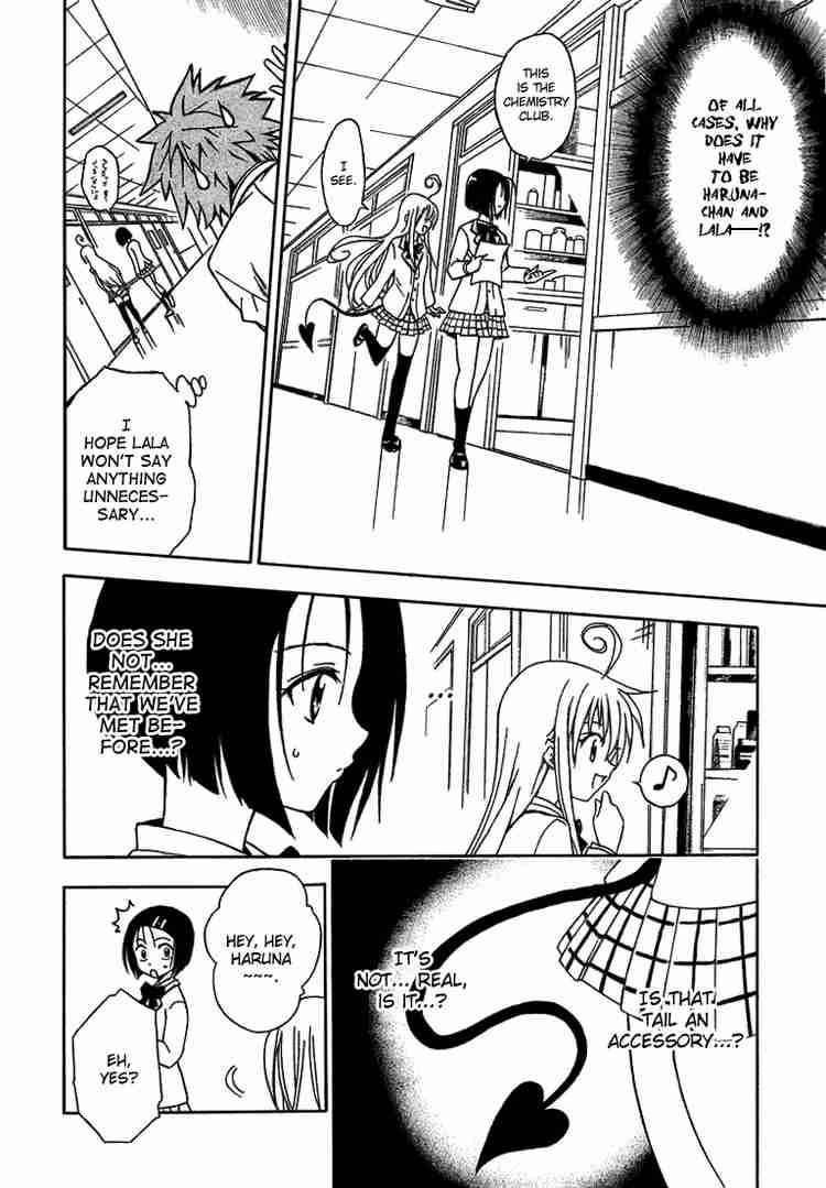 To Love Ru 5 8