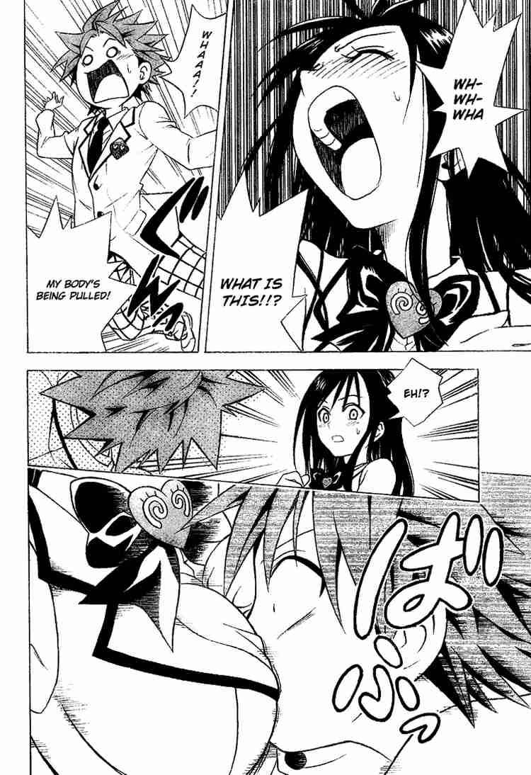 To Love Ru 51 12