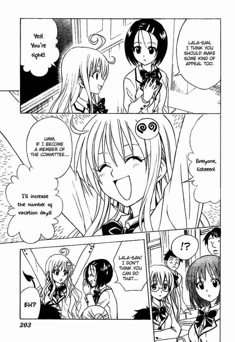 To Love Ru 51 3