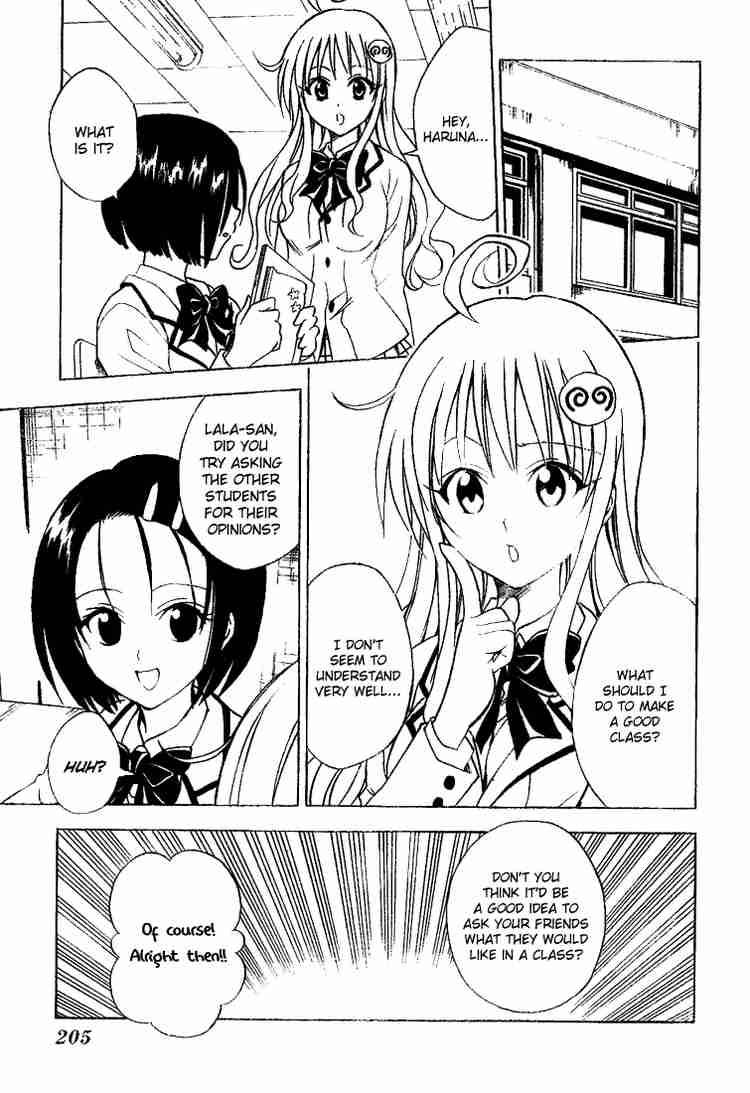 To Love Ru 51 5