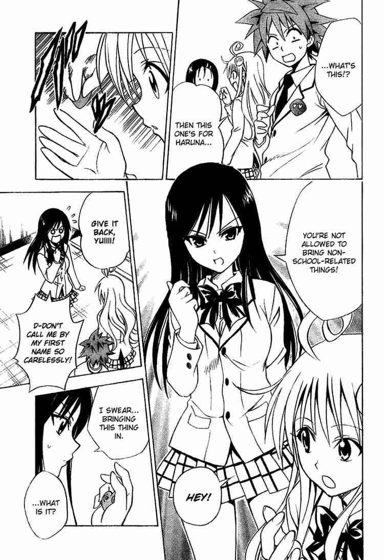 To Love Ru 51 9