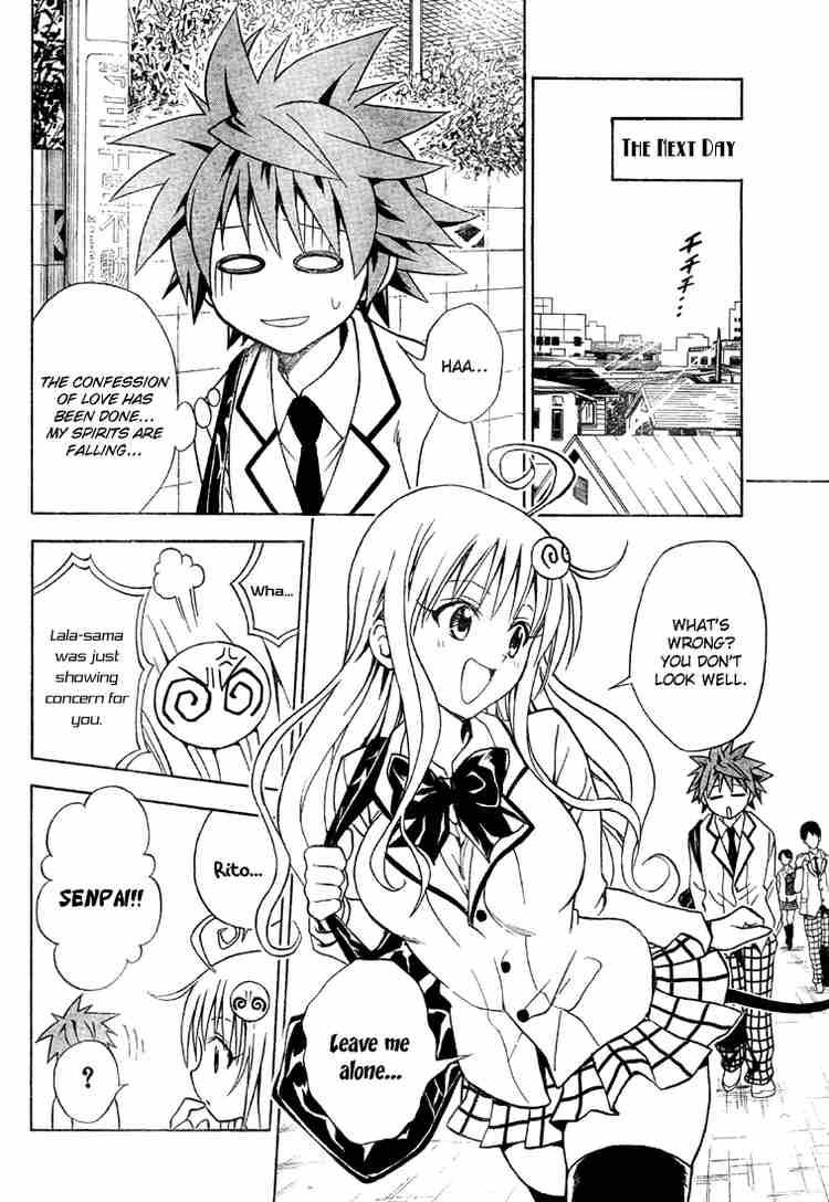 To Love Ru 53 16