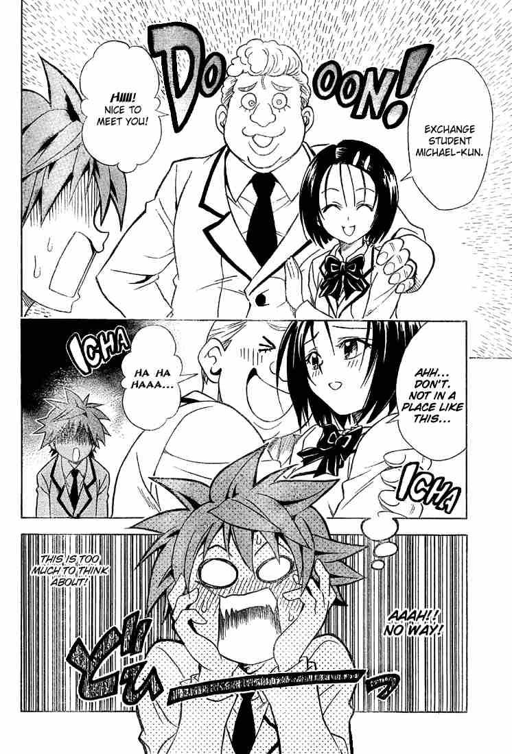 To Love Ru 53 2