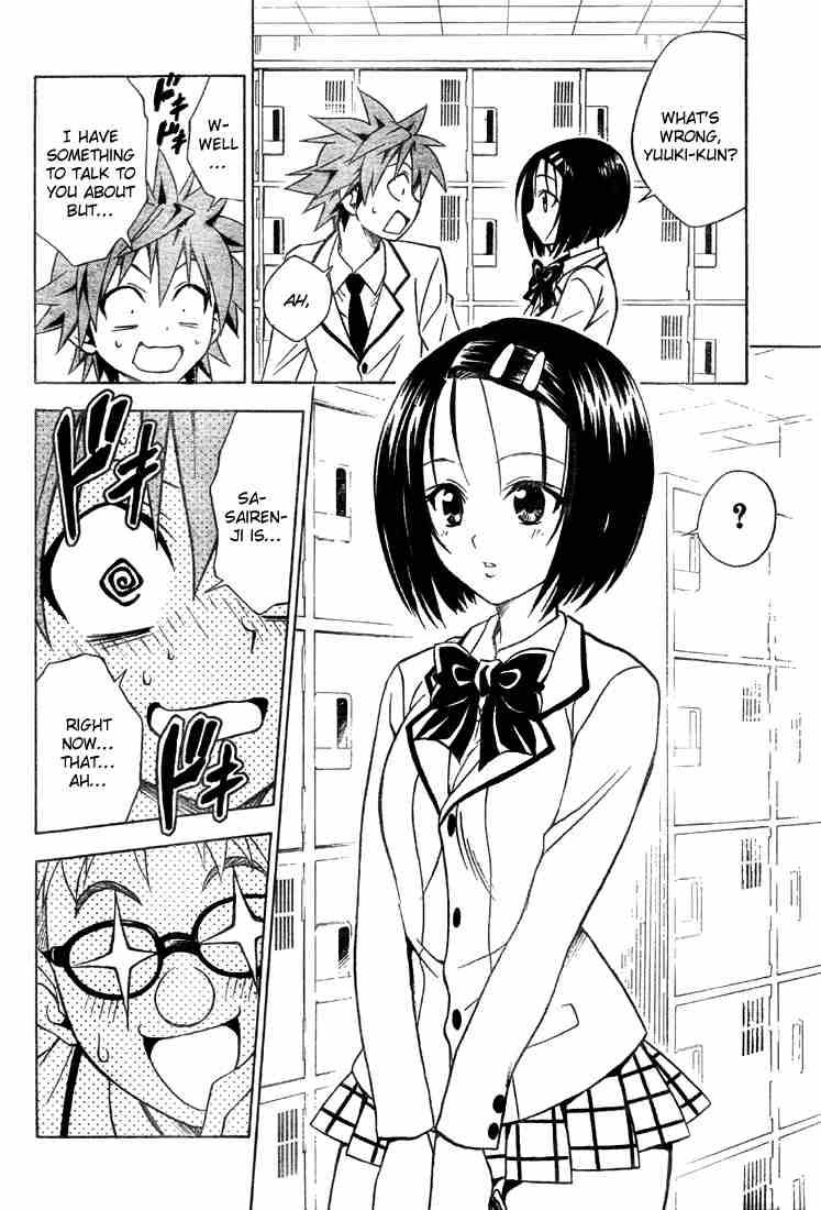 To Love Ru 53 8