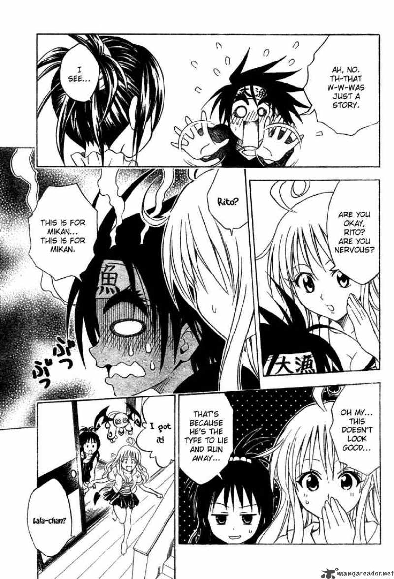 To Love Ru 54 12