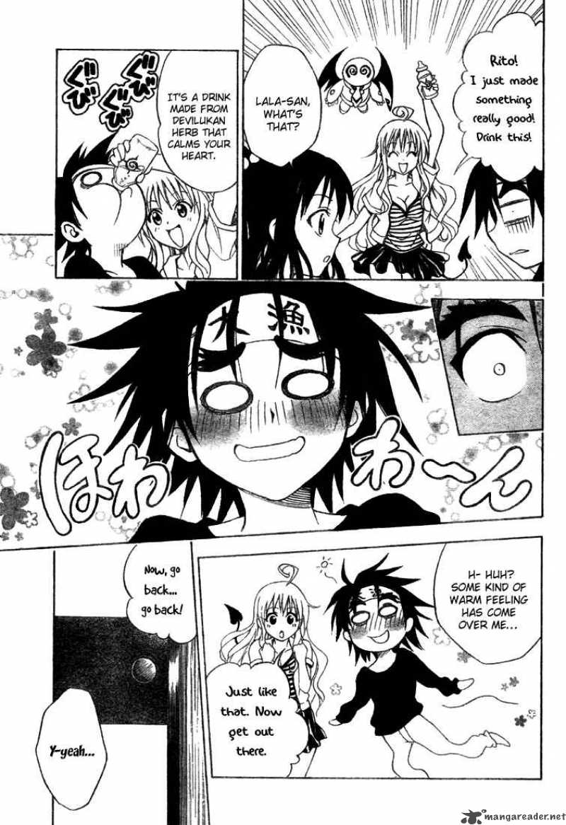 To Love Ru 54 16