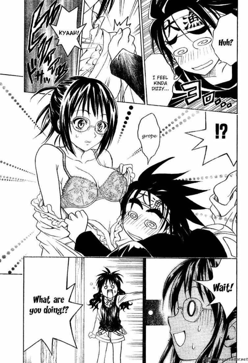 To Love Ru 54 18