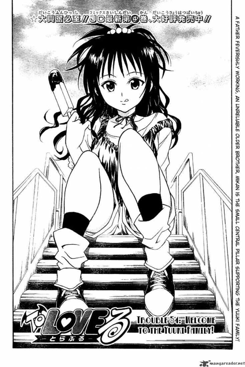 To Love Ru 54 3