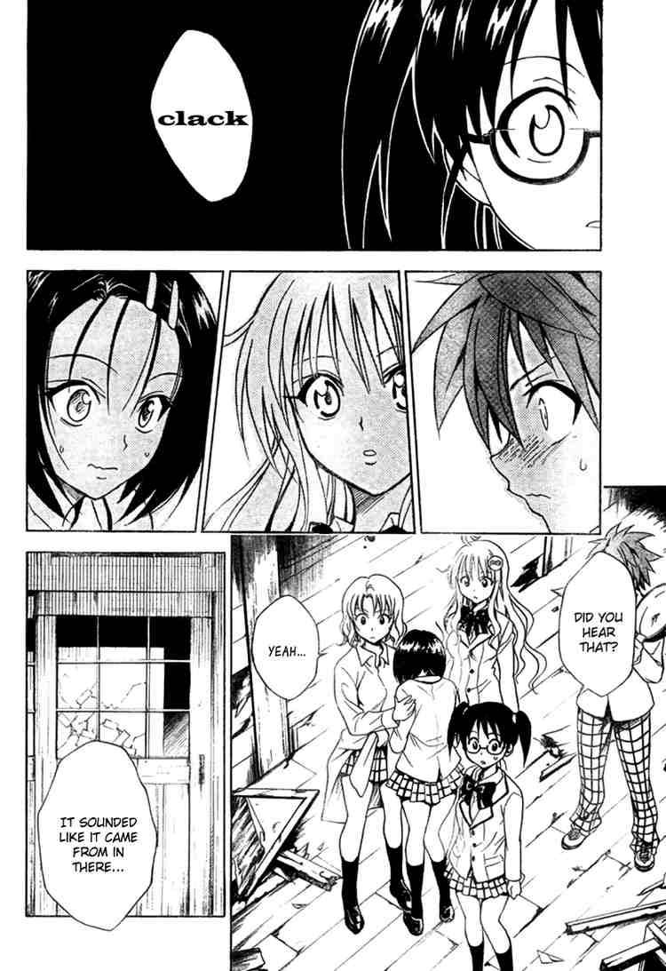 To Love Ru 55 10