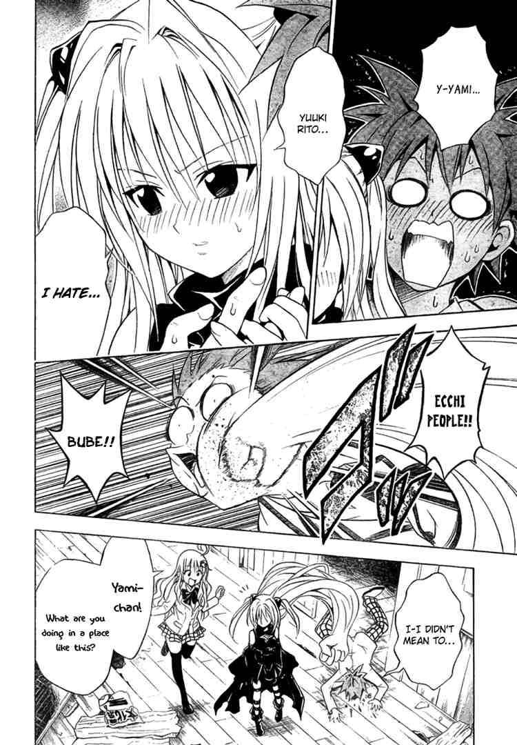 To Love Ru 55 14