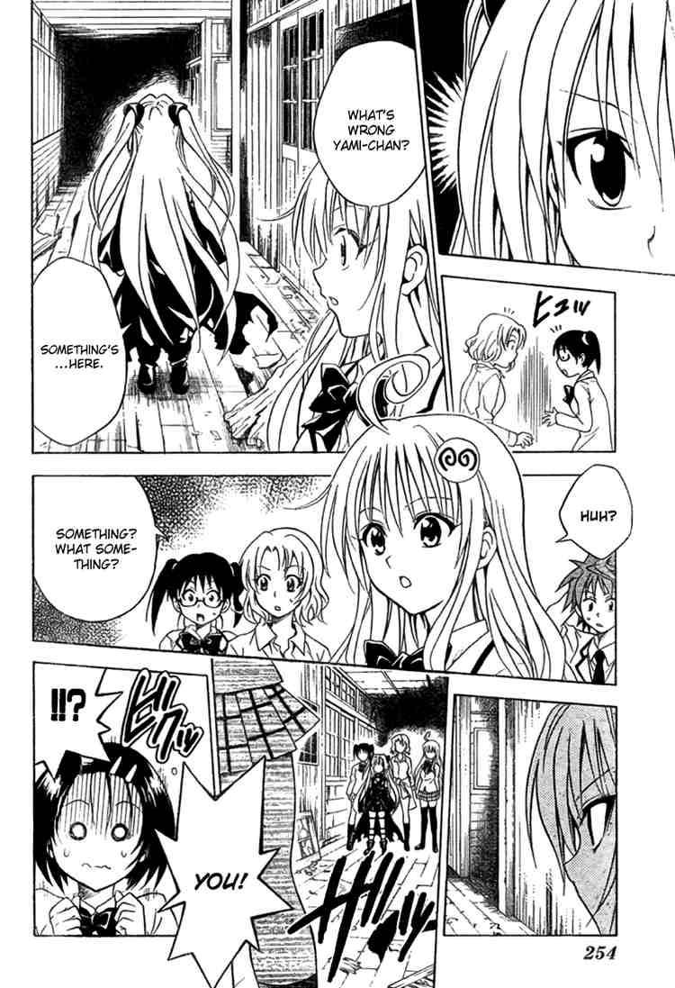 To Love Ru 55 16