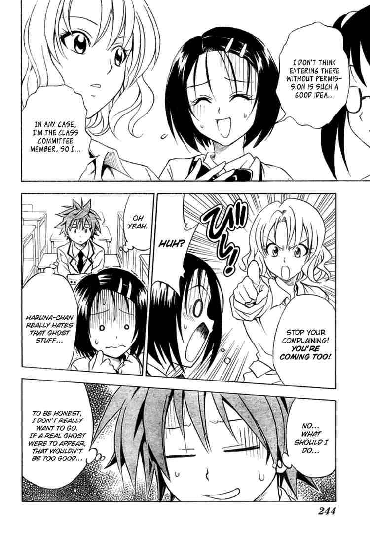 To Love Ru 55 6