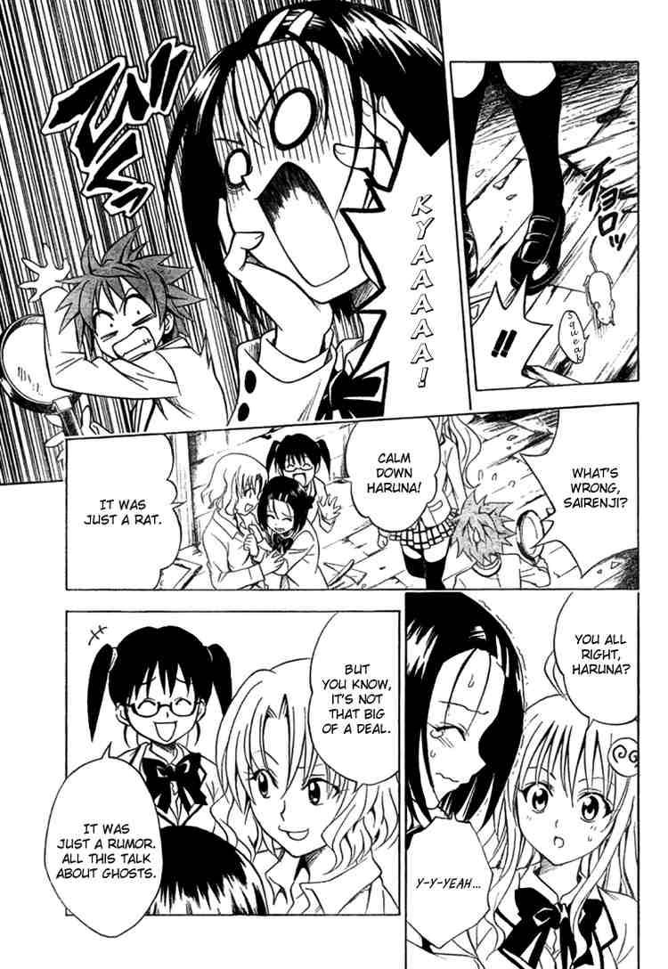 To Love Ru 55 9