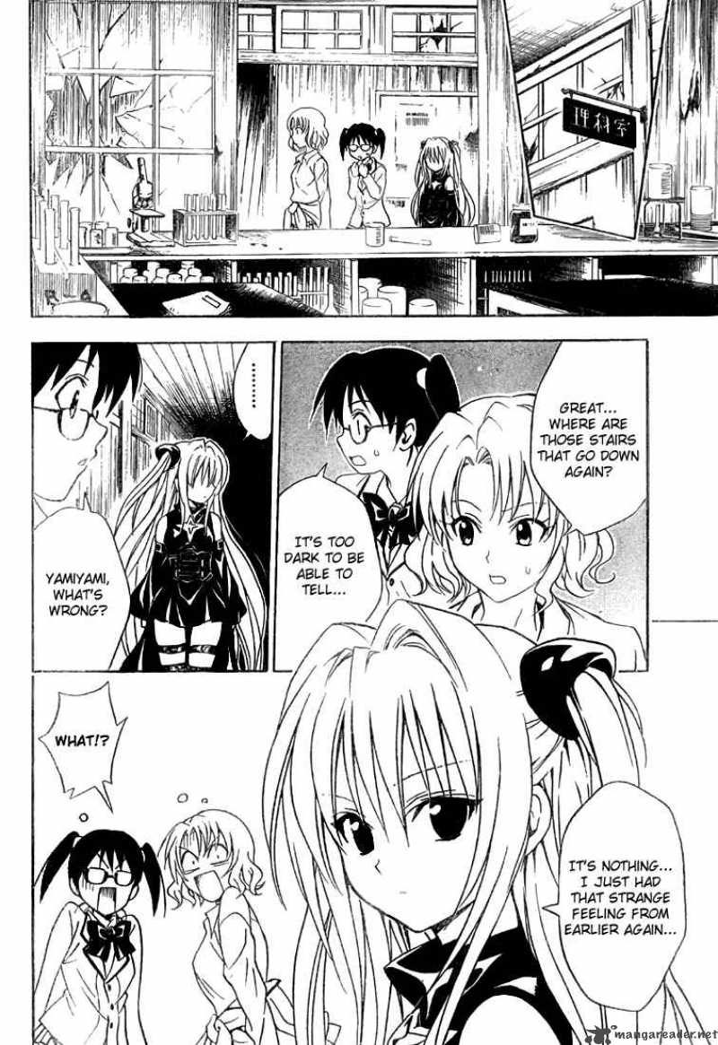 To Love Ru 56 13