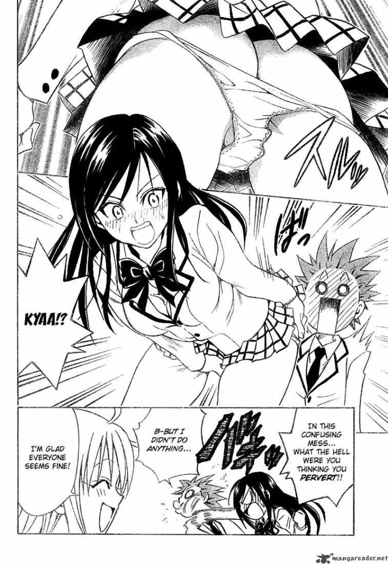 To Love Ru 56 5