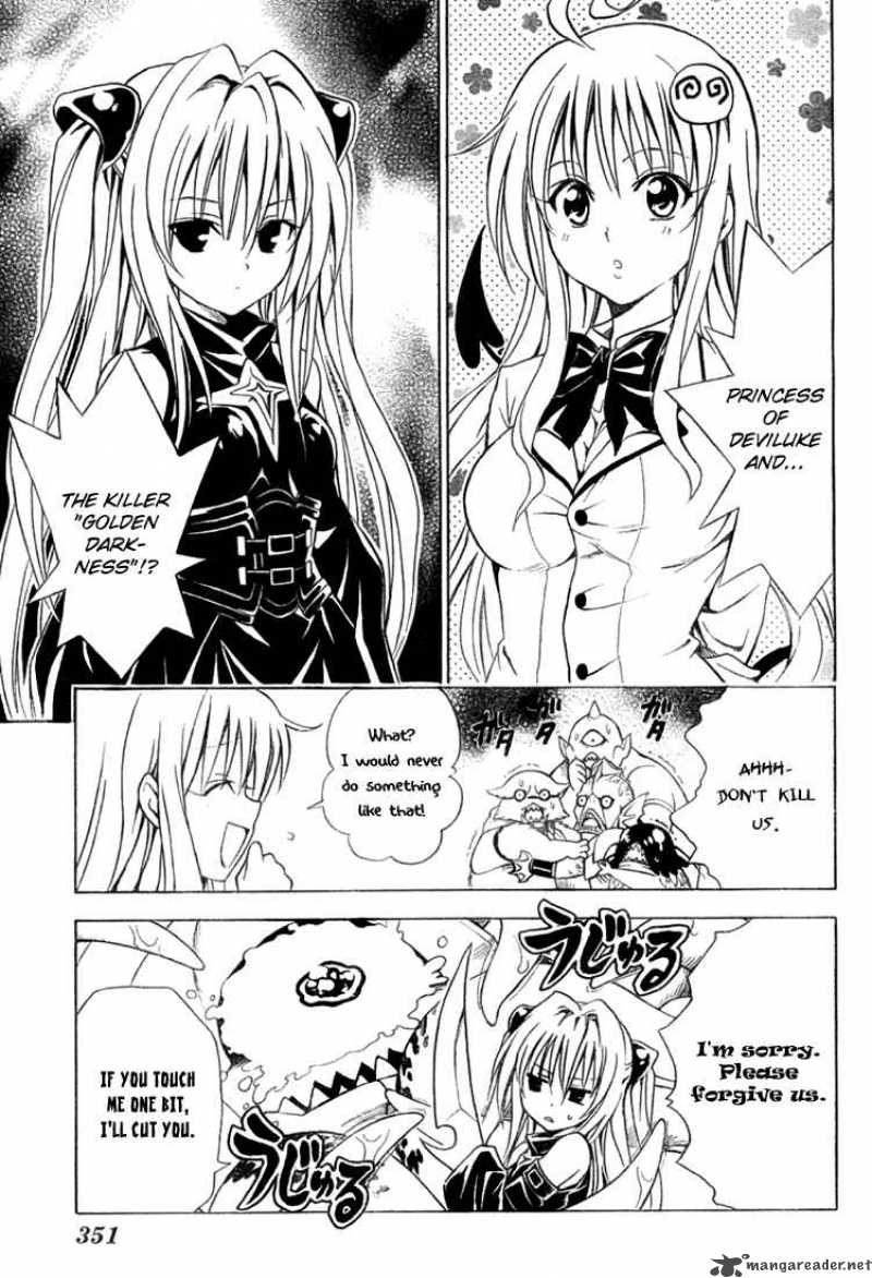 To Love Ru 58 16