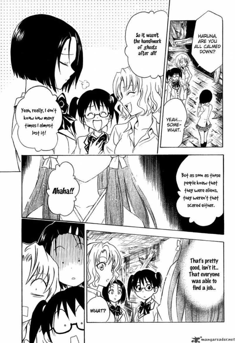 To Love Ru 58 18