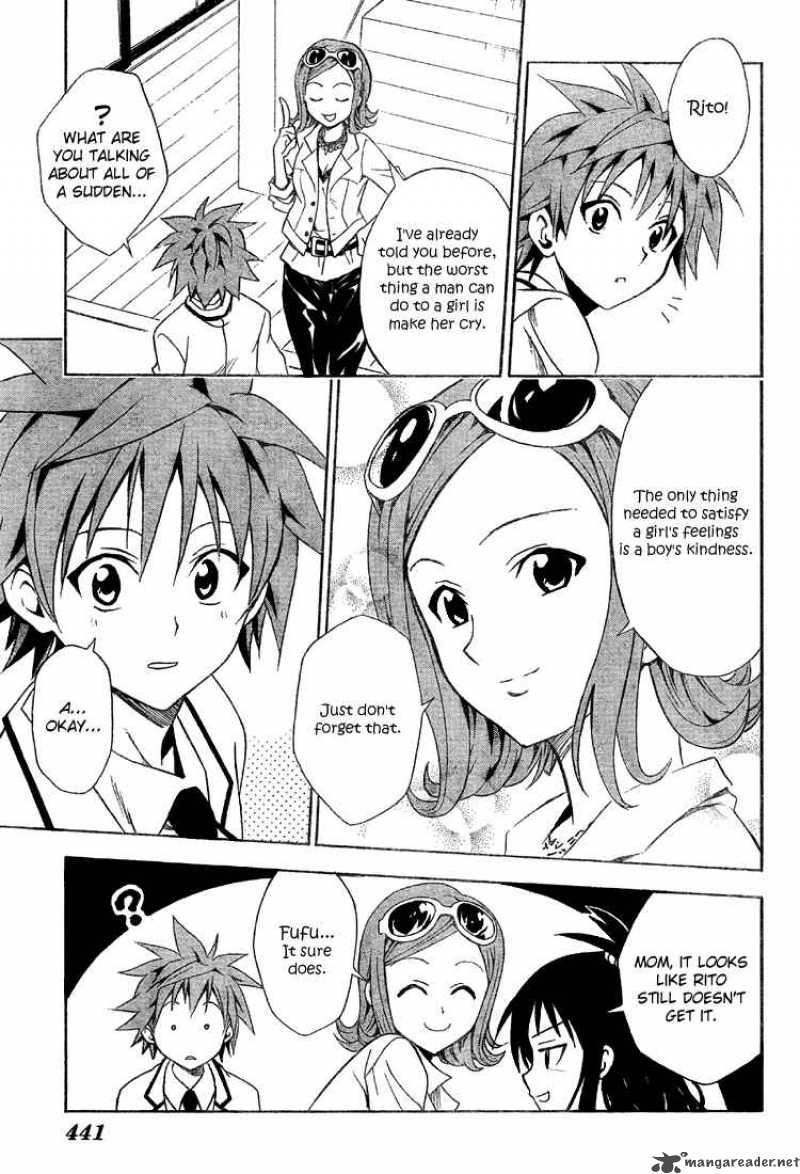 To Love Ru 60 18