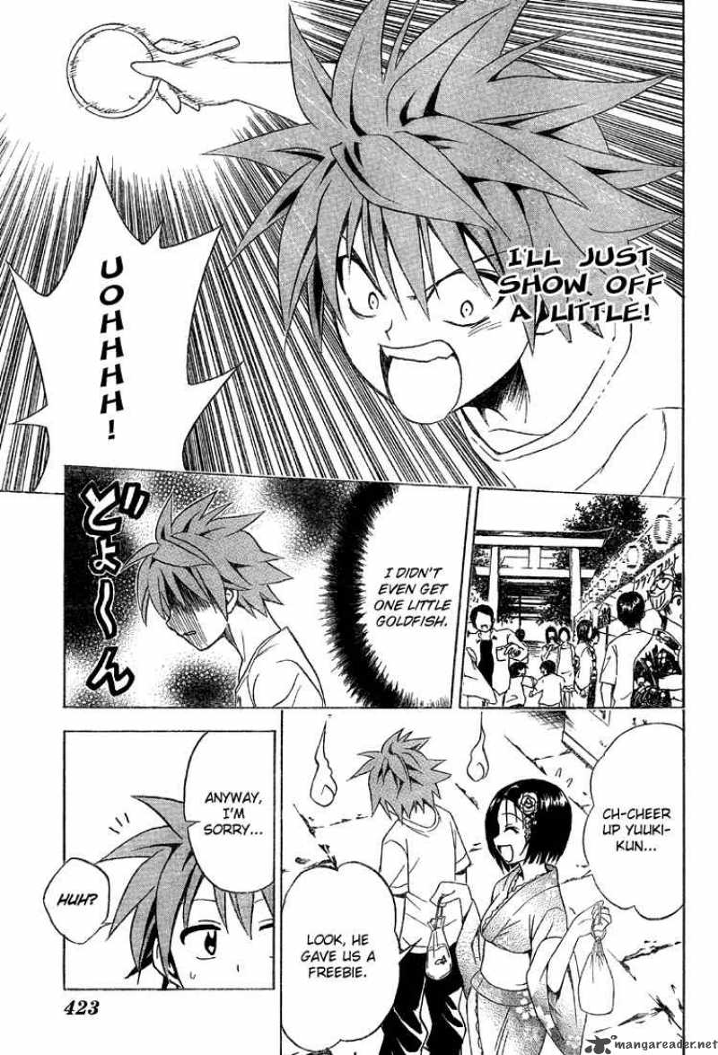 To Love Ru 62 14