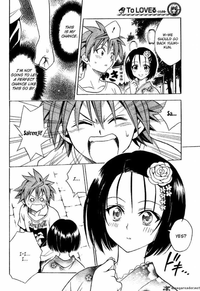 To Love Ru 62 17