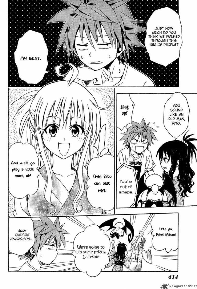 To Love Ru 62 5