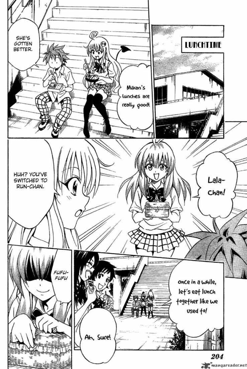 To Love Ru 63 10