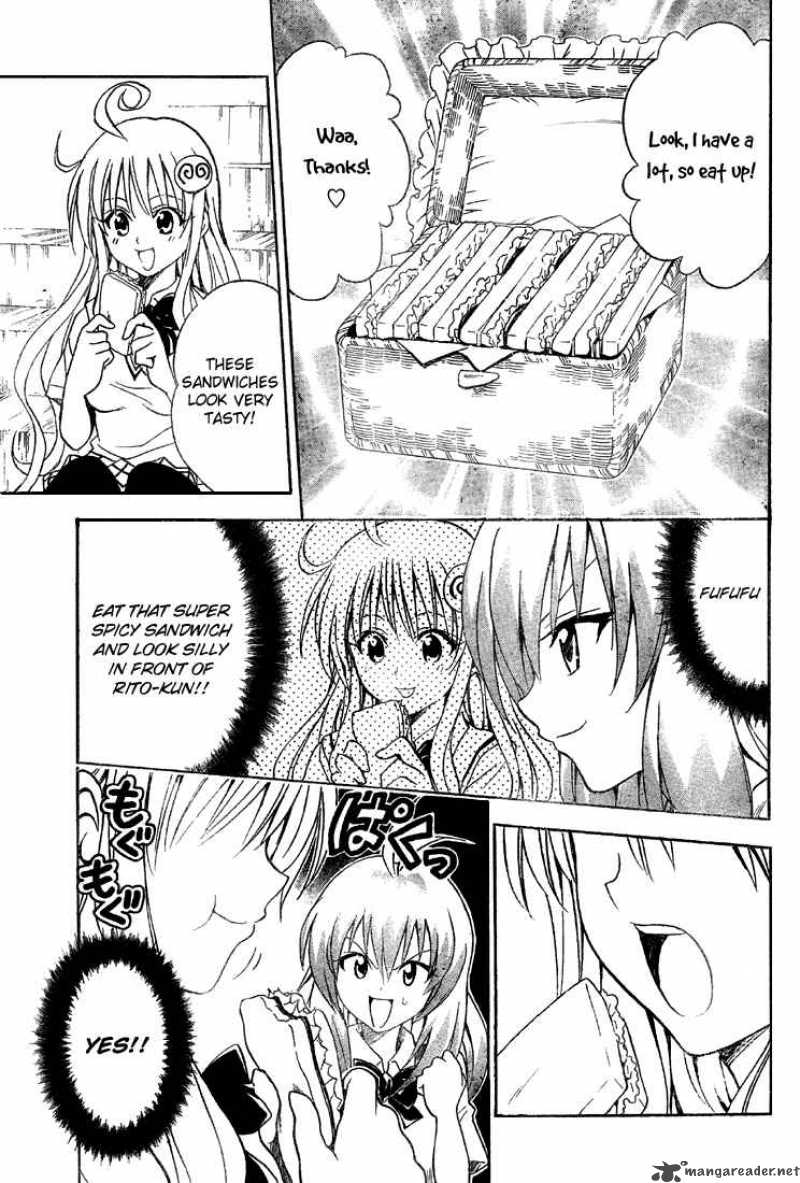 To Love Ru 63 11