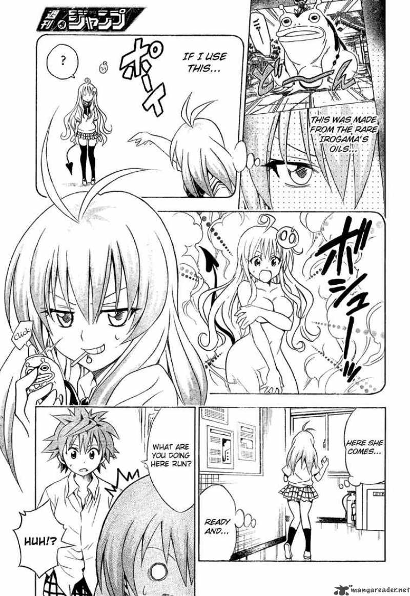 To Love Ru 63 15