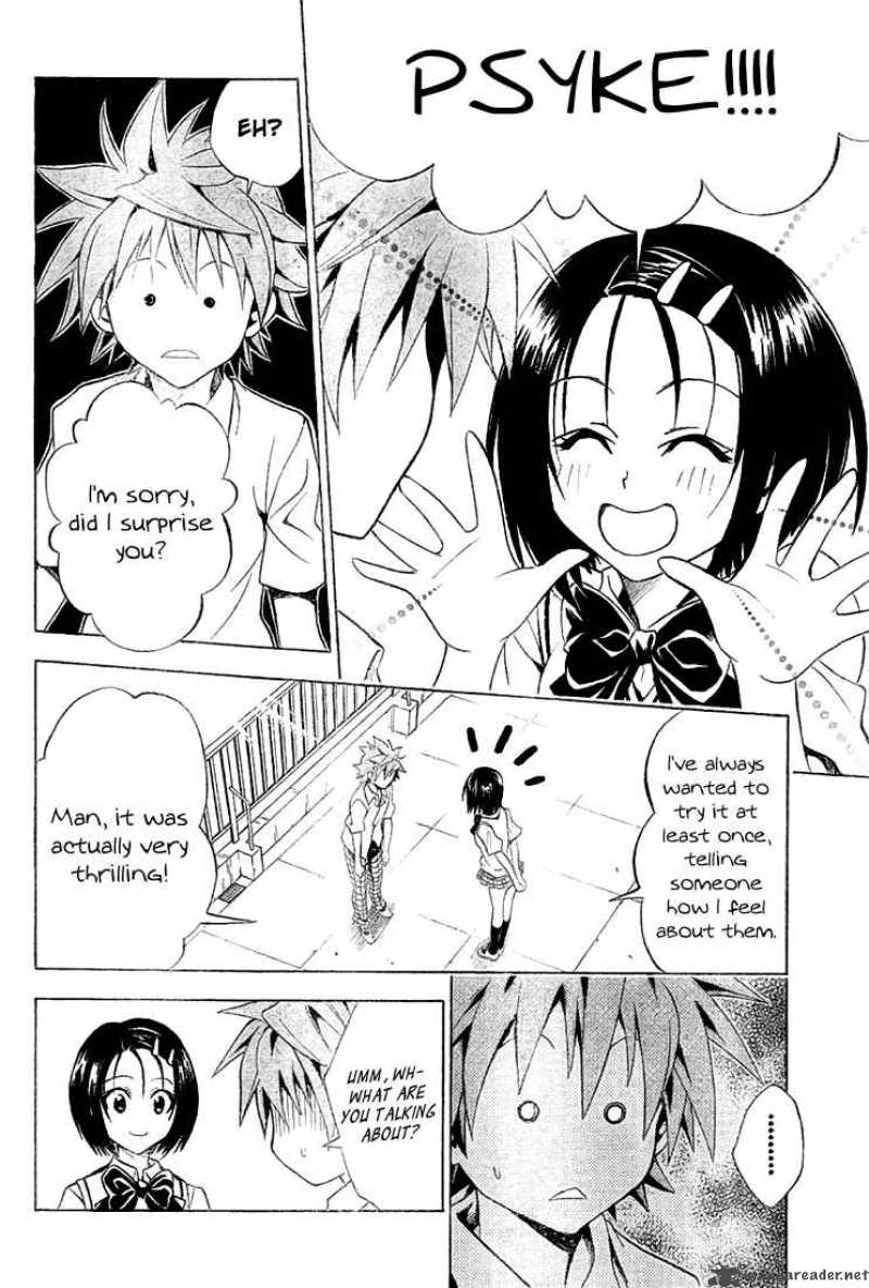 To Love Ru 64 17