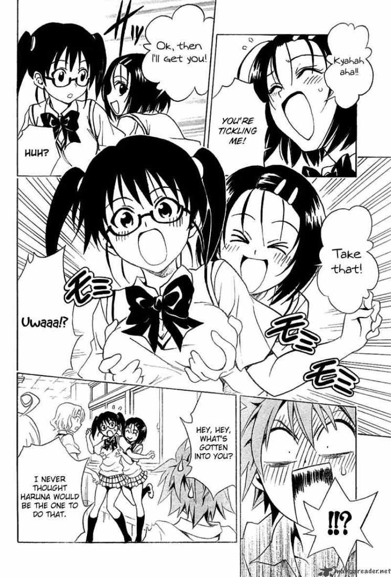 To Love Ru 64 7