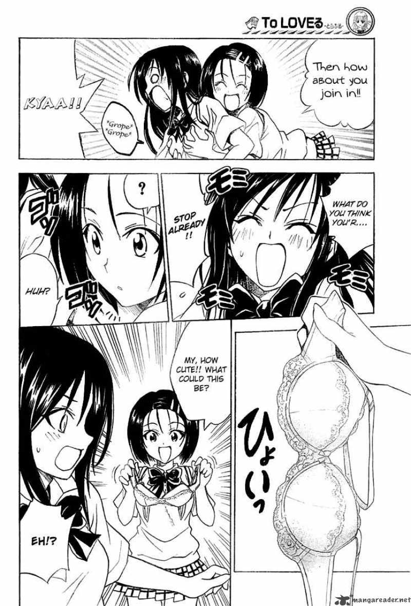 To Love Ru 64 9