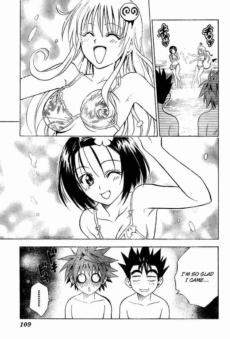 To Love Ru 66 10