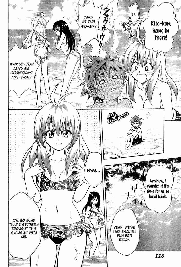 To Love Ru 66 19