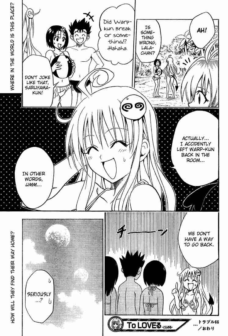 To Love Ru 66 20