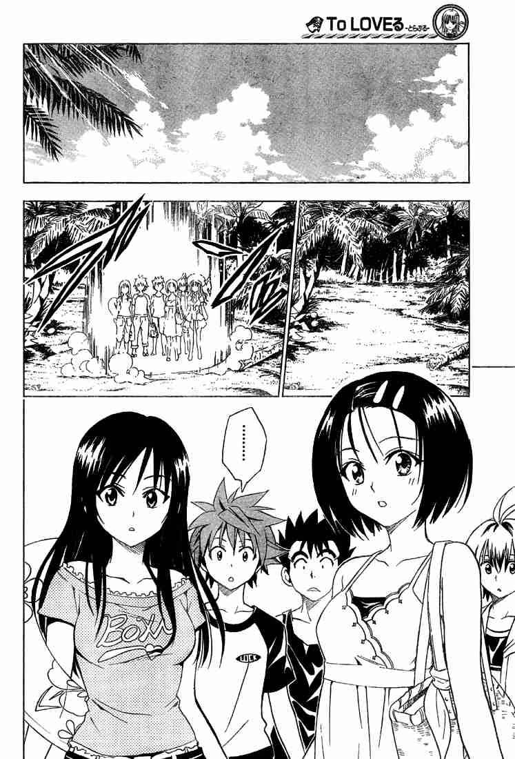 To Love Ru 66 7