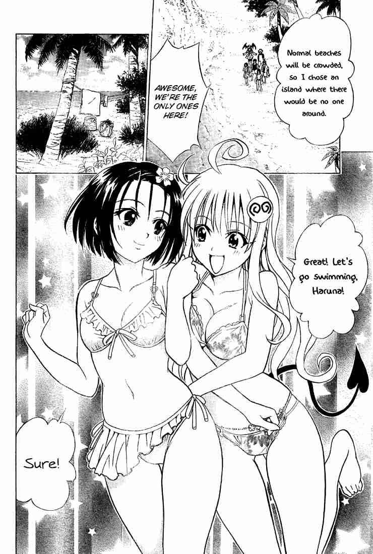 To Love Ru 66 9