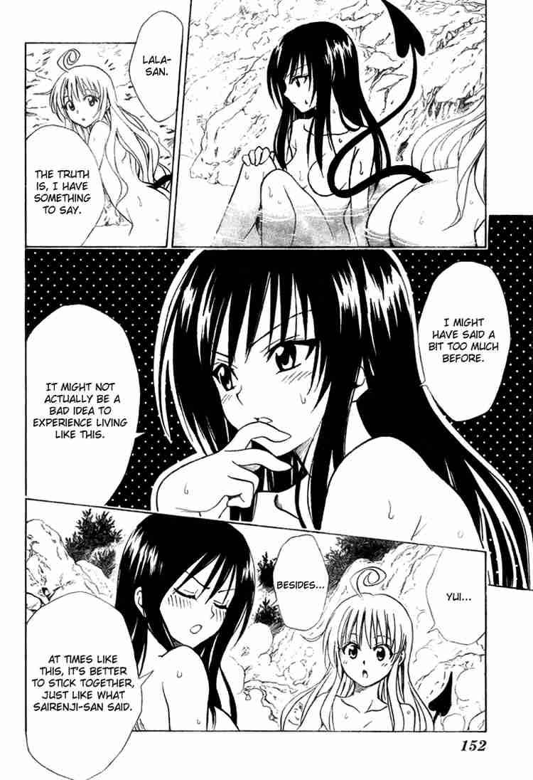 To Love Ru 68 17