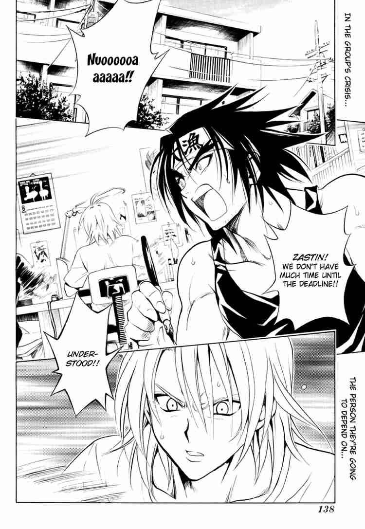 To Love Ru 68 3