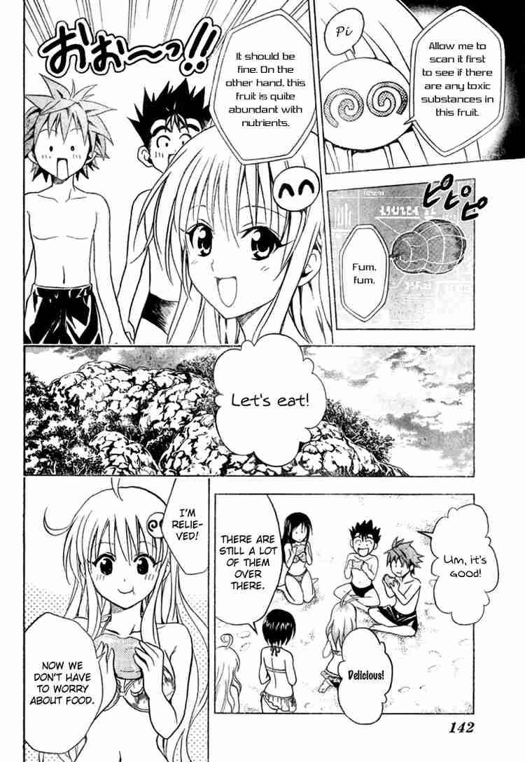 To Love Ru 68 7