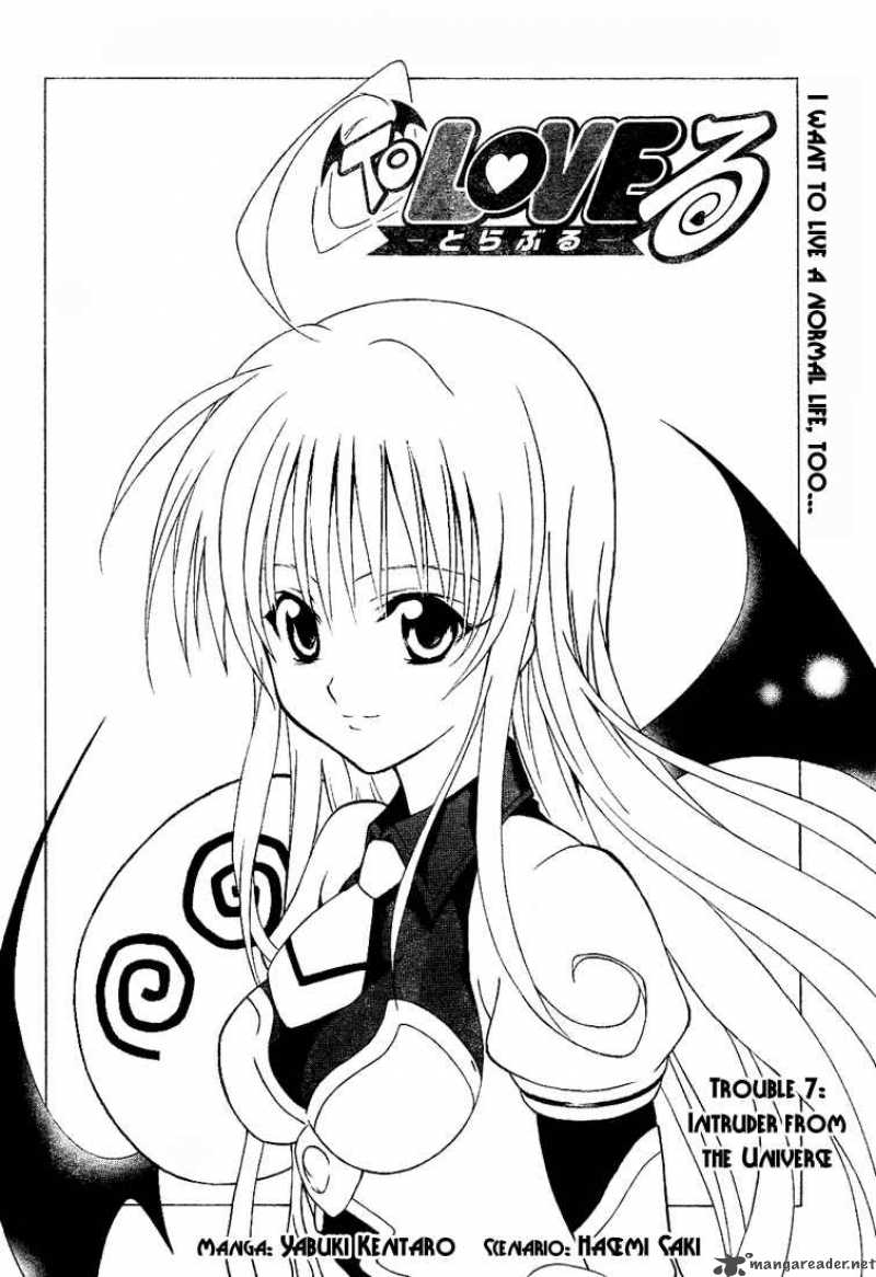 To Love Ru 7 2