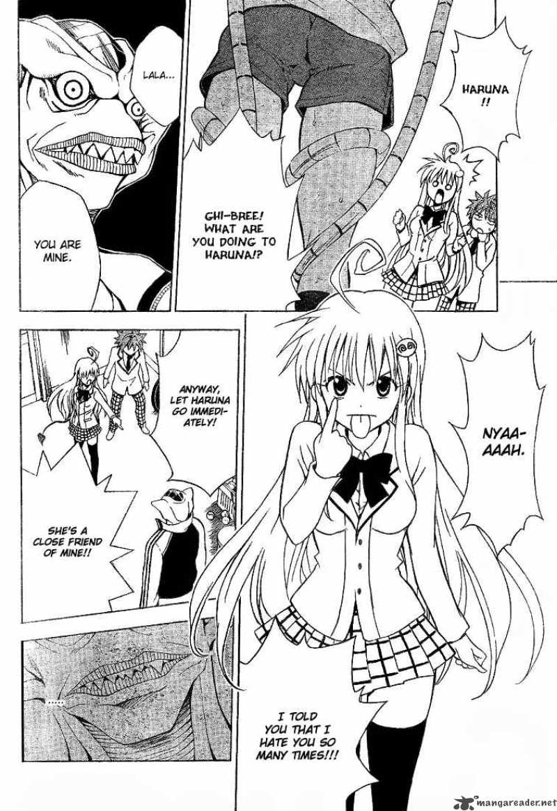 To Love Ru 7 20