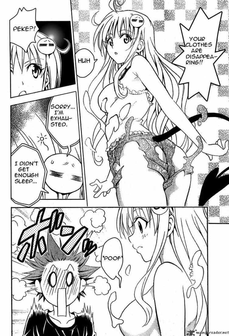 To Love Ru 70 16