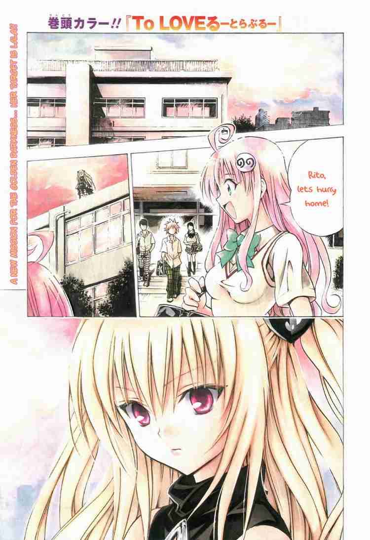 To Love Ru 72 2