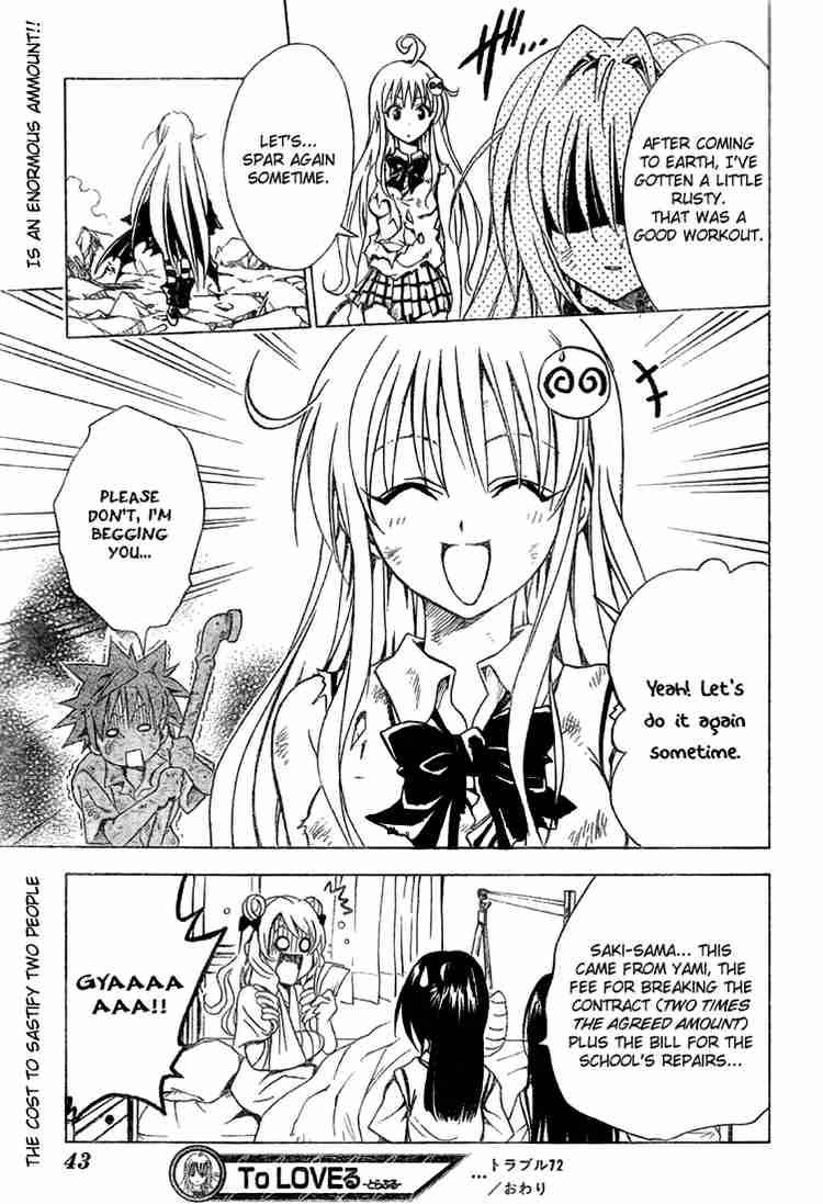 To Love Ru 72 23