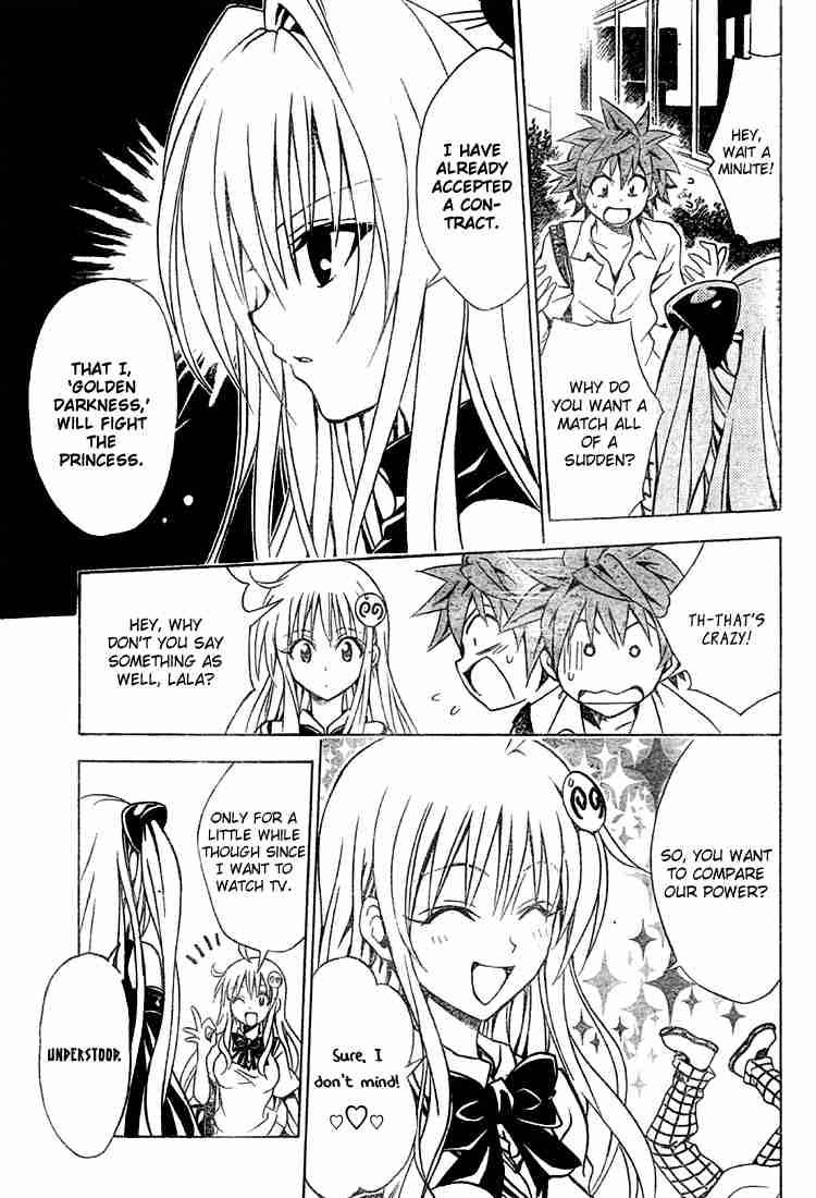 To Love Ru 72 7